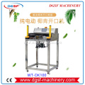 /msite/products/detail/productid/62526703/id/1501515.html